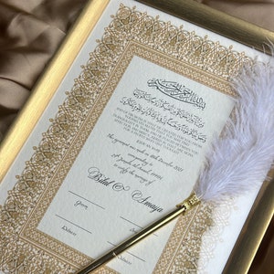 Luxus Nikkah Zertifikat, Islamischer Premium A4 Hochzeitsvertrag, Nikkah Nama, Muslimische Heiratsurkunde, Personalisierte Namen, Koran Vers