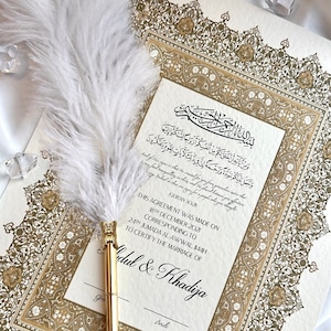 Luxury Nikkah Certificate, Premium A4 Islamic Wedding Contract, Nikkah Nama, Muslim Marriage Certificate, Personalised Names, Gold A4 Print