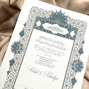 Luxus Nikkah Zertifikat, Islamischer Hochzeitsvertrag Premium A4, Nikkah Nama, Muslimische Heiratsurkunde, Personalisierte Namen, Tiefsee Blau