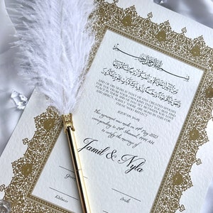 A3 Luxus Nikkah Zertifikat, Islamischer Premium A4 Hochzeitsvertrag, Nikkah Nama, Muslimische Heiratsurkunde, Personalisierte Namen, Koran Vers