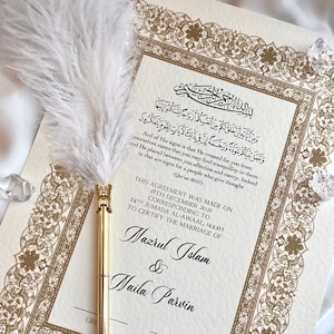 Luxury Nikkah Certificate, Premium A4 Islamic Wedding Contract, Nikkah Nama, Muslim Marriage Certificate, Personalised Names, Quran Verse