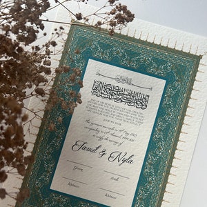 Nikkah-Zertifikat, Islamischer Luxushochzeitsvertrag, Personalisierte Benutzerdefinierte Nikah Nama, A4 Premium Strukturiertes Islamisches Zertifikat, Koran Vers
