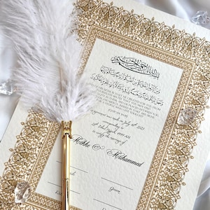 A3 Luxus Nikkah Zertifikat, Islamischer Premium A3 Hochzeitsvertrag, Nikkah Nama, Muslimische Heiratsurkunde, Personalisierte Namen, Koran Vers