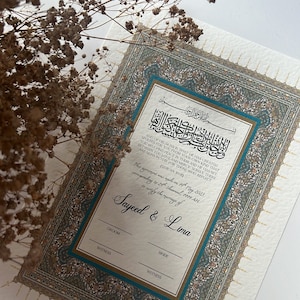 Luxus Nikkah-Zertifikat, Islamischer Premium A4 Hochzeitsvertrag, Nikah Nama, Muslimische Heiratsurkunde, Personalisierte Namen, Koran Vers A4