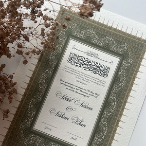 Certificado Nikkah de lujo, Contrato de matrimonio Nikkah islámico, Regalo Nikah Nama, Contrato de ceremonia de matrimonio musulmán, Regalo Nikkah personalizado A4
