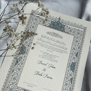 A3 Nikkah-Zertifikat, Islamische Hochzeitsvertrag, Nikkah Nama, Muslimische Heiratsurkunde, personalisiertes Geschenk, Nikkah Vertrag, Hellblau