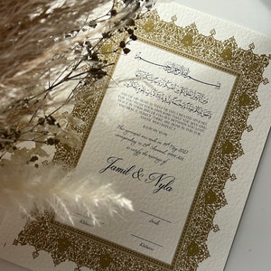 A3 Luxus Nikkah Zertifikat, Islamischer Premium A3 Hochzeitsvertrag, Nikkah Nama, Muslimische Heiratsurkunde, Personalisierte Namen, Koran Vers