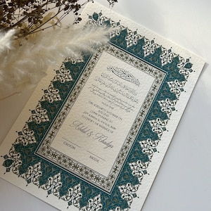 Luxus Nikkah Zertifikat, Islamischer Premium A4 Hochzeitsvertrag, Nikkah Nama, Muslimische Heiratsurkunde, Personalisierte Namen, Koran Vers