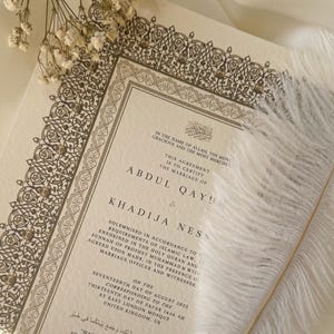 Nikkah-Zertifikat, Premium A4 Islamischer Hochzeitsvertrag, Nikkah Nama, Muslimische Heiratsurkunde, Personalisierte Namen,