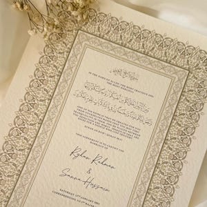 Luxus Nikkah Zertifikat, Islamischer Hochzeitsvertrag Premium A4, Nikkah Nama, Muslimische Heiratsurkunde, Personalisierte Namen, Persisch Blau