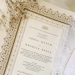 Luxus Nikkah Zertifikat, Islamischer Premium A4 Hochzeitsvertrag, Nikkah Nama, Muslimische Heiratsurkunde, Personalisierte Namen, Koran Vers