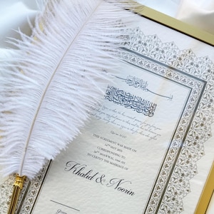Luxus Nikah Zertifikat, Islamischer Premium A4 Hochzeitsvertrag, Nikkah Nama, Muslimische Heiratsurkunde, Personalisierte Namen, Koran Vers