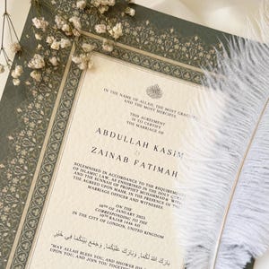 Luxus Nikkah Zertifikat, Islamischer Premium A4 Hochzeitsvertrag, Nikkah Nama, Muslimische Heiratsurkunde, Personalisierte Namen, Koran Vers
