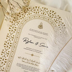 Oval Luxus Nikkah Zertifikat, Premium A4 Islamischer Hochzeitsvertrag, Nikkah Nama, Muslimische Heiratsurkunde, Personalisierte Namen, Koran Kunst