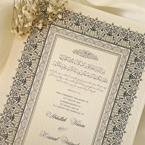 Luxus Nikkah Zertifikat, Islamischer Premium A4 Hochzeitsvertrag, Nikkah Nama, Muslimische Heiratsurkunde, Personalisierte Namen, Koran Vers