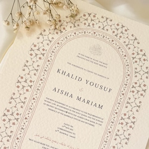 Luxe bloemen Nikkah-certificaat, islamitisch huwelijkscontract, Nikkah Nama, huwelijksakte moslim, vintage bloemenprint, bloemenkrans A4