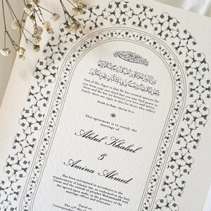 Certificado Nikah A3, contrato Nikah, nombre Nikah islámico, documento de matrimonio musulmán, regalo personalizado, regalo de boda islámico, novia y novio