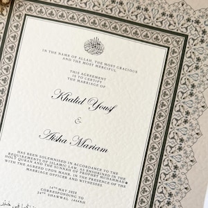 Certificado Nikkah A3, contrato de matrimonio islámico de lujo, certificado de boda islámico, Nikah Nama, regalo de Nikah islámico, bolígrafo dorado, gris