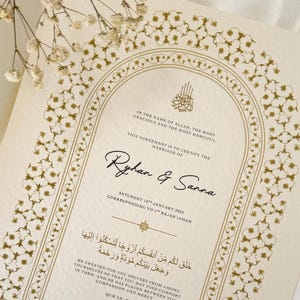 A3 Luxus Nikkah Zertifikat, Islamischer Premium A3 Hochzeitsvertrag, Nikkah Nama, Muslimische Heiratsurkunde, Personalisierte Namen, Koran Vers