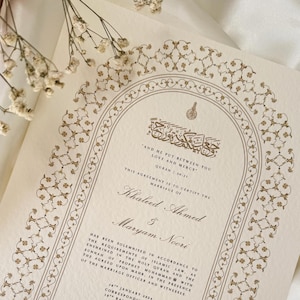 Certificado Nikkah, Certificado Nikah Dorado, Contrato de Boda A4, Contrato de Boda Islámico, Nikah Nama, Matrimonio Musulmán, Regalo Nikah de Lujo