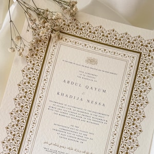 Luxus Nikkah Zertifikat, Islamischer Premium A4 Hochzeitsvertrag, Nikkah Nama, Muslimische Heiratsurkunde, Personalisierte Namen, Koran Vers