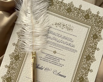 May include: A white and gold Islamic marriage certificate with an ornate border. The text in Arabic reads "Bismillah ar-Rahman ar-Rahim" which translates to "In the name of Allah, the Most Gracious, the Most Merciful." The certificate is dated December 18, 2024, and certifies the marriage of Khalid and Amara.