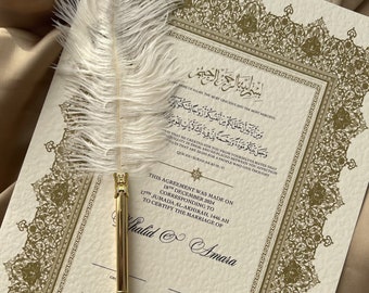 May include: A white and gold Islamic marriage certificate with an ornate border. The text in Arabic reads "Bismillah ar-Rahman ar-Rahim" which translates to "In the name of Allah, the Most Gracious, the Most Merciful." The certificate is dated December 18, 2024, and certifies the marriage of Khalid and Amara.