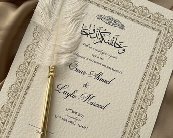 May include: A white and gold wedding certificate with an ornate border. The text reads "And we created you in pairs" and "Omar & Ahmed & Layla Masood". The date is May 14th, 2023, corresponding to Shawwal 24th, 1444AH.