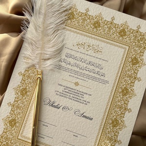 A3 Luxus Nikkah Zertifikat, Islamischer Premium A3 Hochzeitsvertrag, Nikkah Nama, Muslimische Heiratsurkunde, Personalisierte Namen, Koran Vers