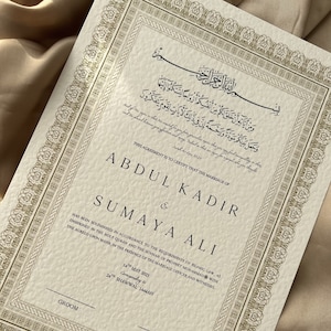 A3 Luxus Nikkah Zertifikat, Premium A4 Islamischer Hochzeitsvertrag, Nikkah Nama, Muslimische Heiratsurkunde, Personalisierte Namen, Olivgold