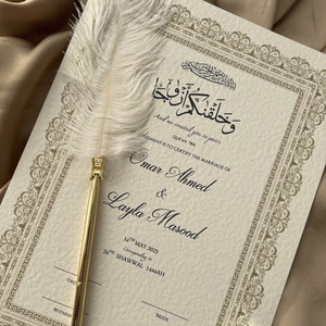 A3 luxe Nikkah-certificaat, premium A3 islamitisch huwelijkscontract, Nikkah Nama, huwelijksakte moslim, gepersonaliseerde namen, olijfgoud