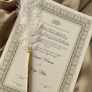 Certificat de luxe Nikkah, contrat de mariage islamique A4 premium, Nikkah Nama, certificat de mariage musulman, noms personnalisés, olive gold A4