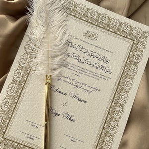 A3 luxe Nikkah-certificaat, premium A4 islamitisch huwelijkscontract, Nikkah Nama, moslim huwelijksakte, gepersonaliseerde naam, olijfgoud