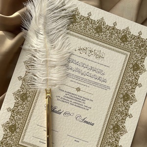 A3 Luxe Nikkah-certificaat, Premium Islamitisch Huwelijkscontract, Nikkah Nama, Moslim Huwelijksakte, Gepersonaliseerde Naam, Donker Olijf Goud