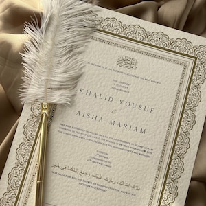 A3 luxe Nikkah-certificaat, premium islamitisch trouwcontract, Nikkah Nama, trouwakte moslim, gepersonaliseerde naam, donkerolijfgoud