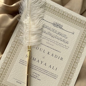 A3 Luxus Nikkah Zertifikat, Premium A3 Islamischer Hochzeitsvertrag, Nikkah Nama, Muslimische Heiratsurkunde, Personalisierte Namen, Olivgold