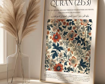 Quran Quote Wall Poster, Motivational Islamic Art Print, Inspirational and Uplifting Quotes, Arabic Calligraphy Art, Flower and Floral Print