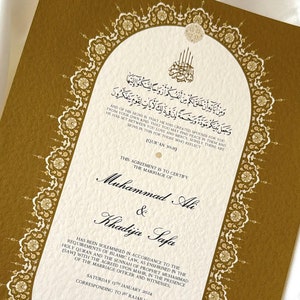 Oval Luxus Nikkah Zertifikat, Premium A4 Islamischer Hochzeitsvertrag, Nikkah Nama, Muslimische Heiratsurkunde, Personalisierte Namen, Koran Kunst