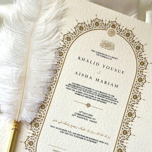 Oval Luxus Nikkah Zertifikat, Premium A4 Islamischer Hochzeitsvertrag, Nikah Nama, Muslimische Heiratsurkunde, personalisiertes Geschenk, Koran Vers
