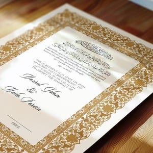 Luxus Nikkah Zertifikat, Islamischer Premium A4 Hochzeitsvertrag, Nikah Nama, Muslimische Heiratsurkunde, Personalisierte Namen, Koran Vers