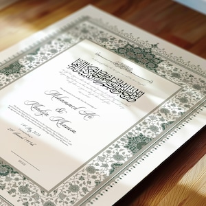 Luxus Nikkah Zertifikat, Islamischer Premium A4 Hochzeitsvertrag, Nikah Nama, Muslimische Heiratsurkunde, Personalisierte Namen, Koran Vers
