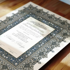Luxus Nikkah Zertifikat, Islamischer Premium A4 Hochzeitsvertrag, Nikah Nama, Muslimische Heiratsurkunde, Personalisierte Namen, Koran Vers