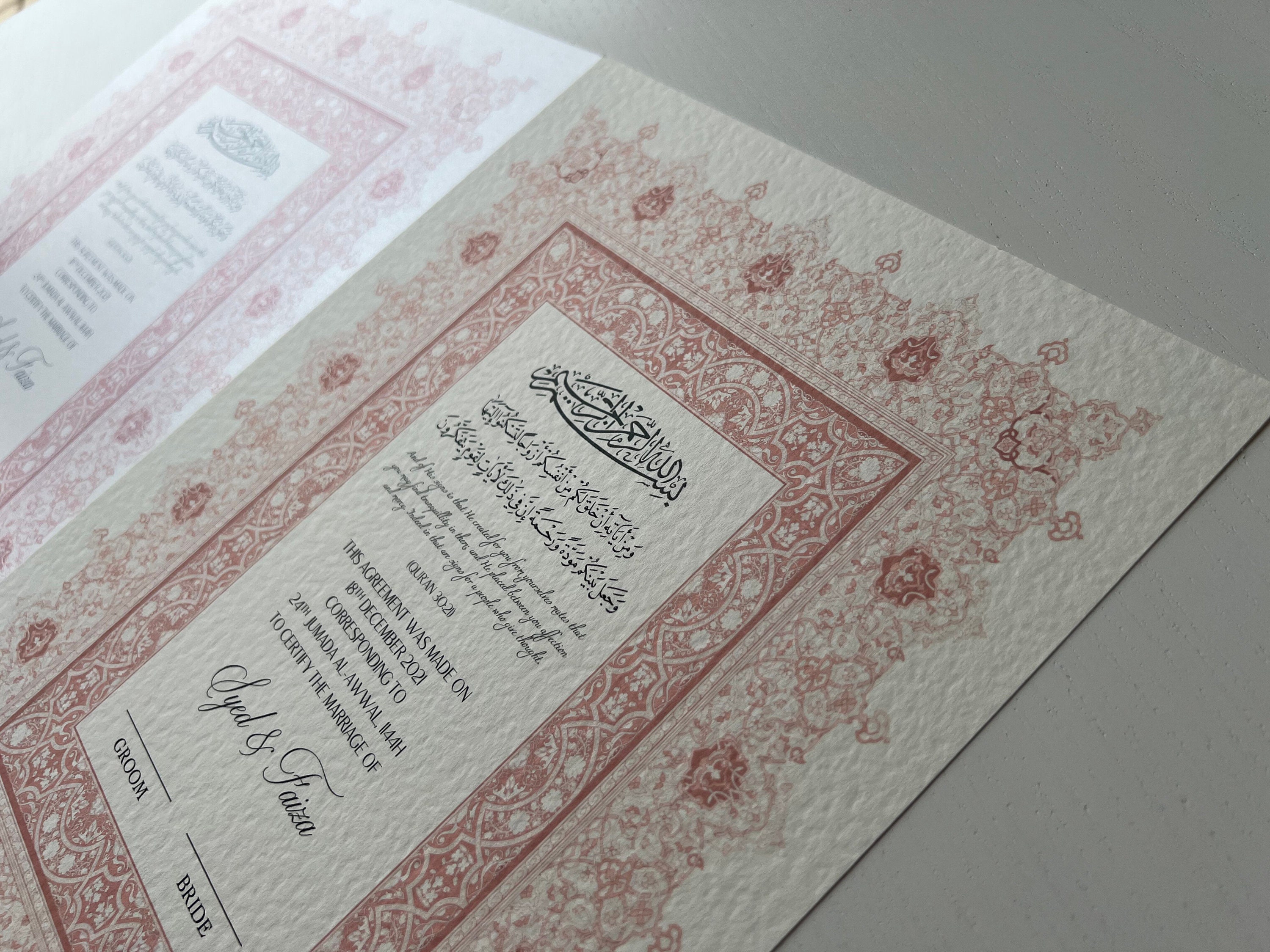 Nikkah Marriage Certificate Islamic Muslim Wedding Contract - Etsy