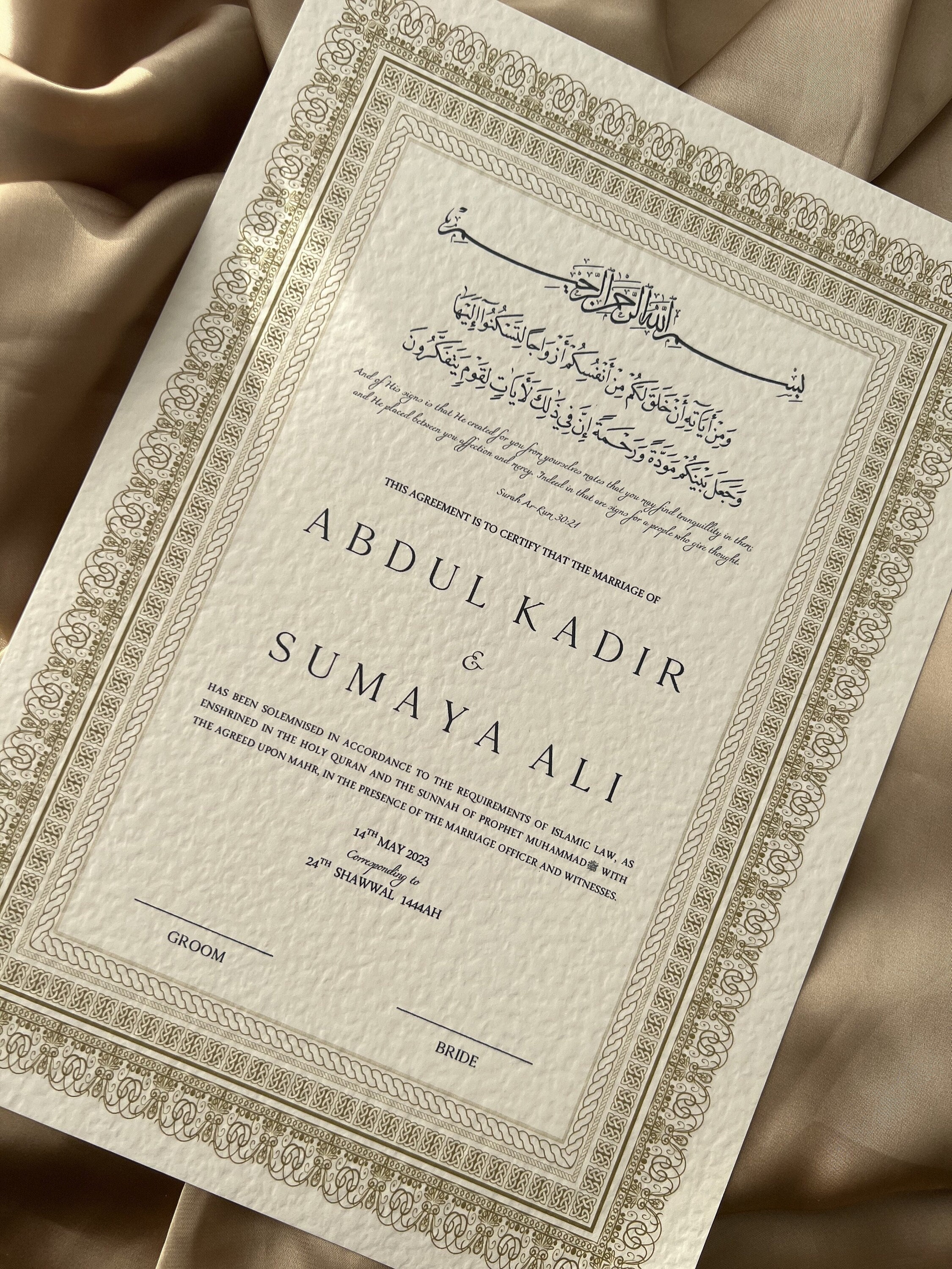 Luxury Nikkah Certificate, Premium A4 Islamic Wedding Contract, Nikkah Nama, Muslim Marriage Certificate, Personalised Names, Olive Gold A4