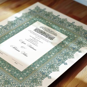 Luxus Nikkah Zertifikat, Islamischer Premium A4 Hochzeitsvertrag, Nikah Nama, Muslimische Heiratsurkunde, Personalisierte Namen, Koran Vers