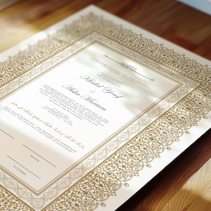 Certificado Nikkah de lujo, contrato de boda islámico premium A4, Nikah Nama, certificado de matrimonio musulmán, nombres personalizados, versículo del Corán