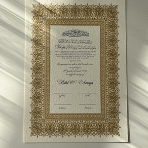 Luxury Nikkah Certificate, Premium A4 Islamic Wedding Contract, Nikkah Nama, Muslim Marriage Certificate, Personalised Names, Quran Verse imagem 3