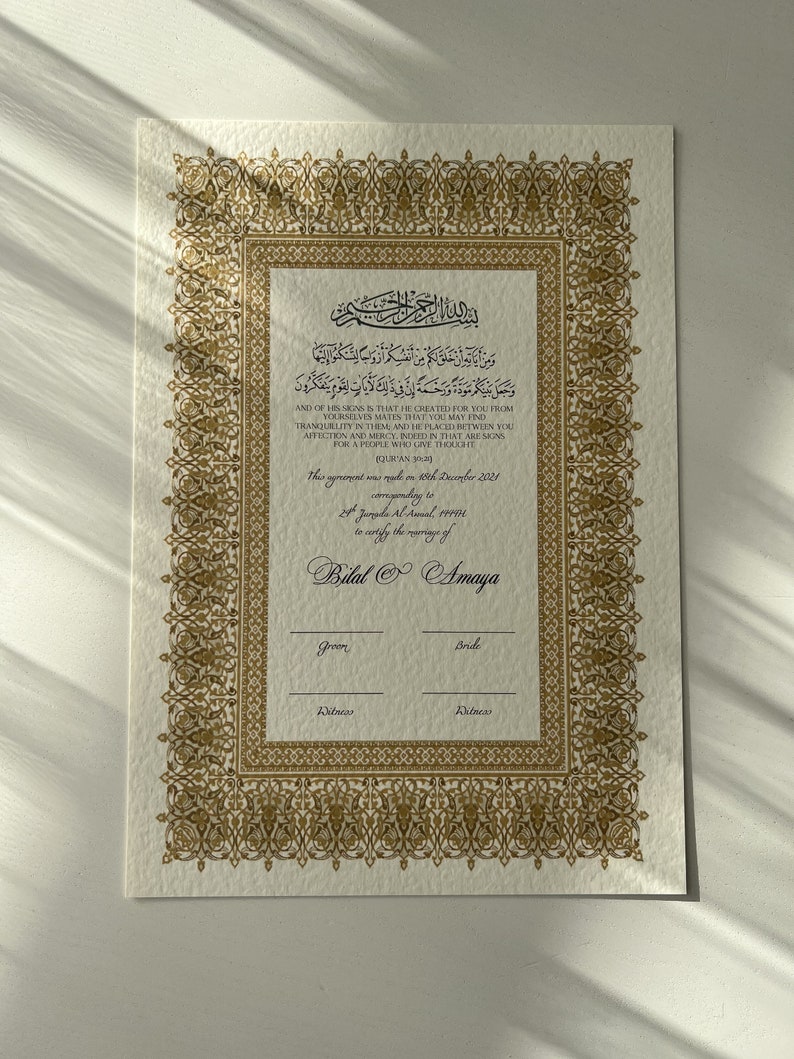 Luxury Nikkah Certificate, Premium A4 Islamic Wedding Contract, Nikkah Nama, Muslim Marriage Certificate, Personalised Names, Quran Verse imagem 3