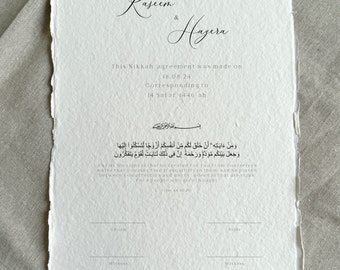 Certyfikat Nikah Premium, ręcznie robiony papier bawełniany, karta z ozdobnymi krawędziami, islamska nazwa Nikah, muzułmańska umowa małżeńska, spersonalizowany prezent ślubny