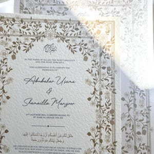 Nikah-certifikat, blommigt Nikkah-kontrakt, islamiskt bröllopskontrakt, muslimskt vigselbevis, vintageblommönster, guldfärgad blomsterkrans bild 8